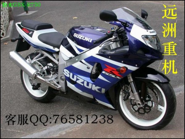 供应铃木GSX-R750 摩托车 